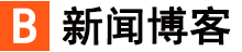 明貴網