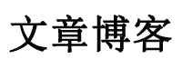 明貴網
