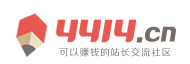 明貴網