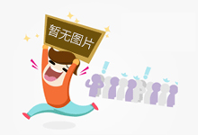 伤感独bai ?案牍宫崎骏伤感案牍2024年3月28日治愈系的小文章