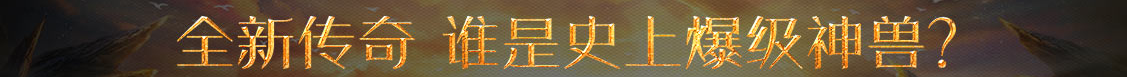 明貴網